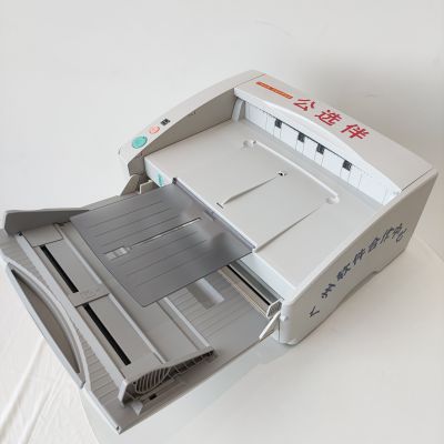 综合考核评价计票系统