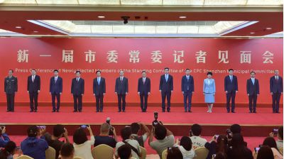 深圳换届完成！最新最全的深圳四套领导班子成员出炉！